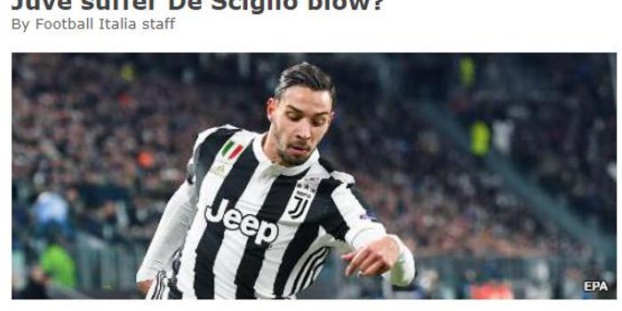  太阳保罗因伤缺席关键战役  